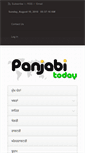 Mobile Screenshot of panjabitoday.com