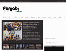 Tablet Screenshot of panjabitoday.com